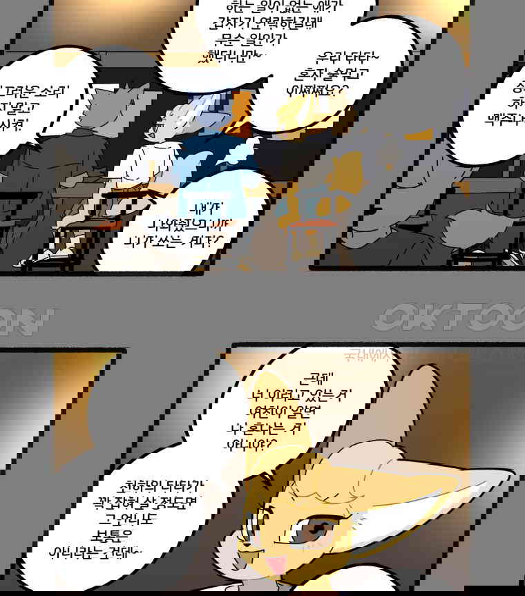 1730662165616jp6po96vuvg.jpg