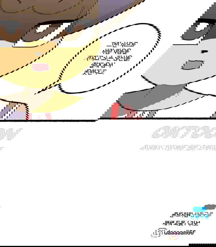 1730662167169tc59vjrdvlh.jpg