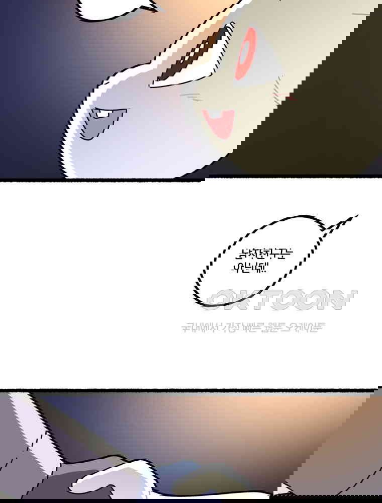 1730662312511voe3dc5pz2k.jpg