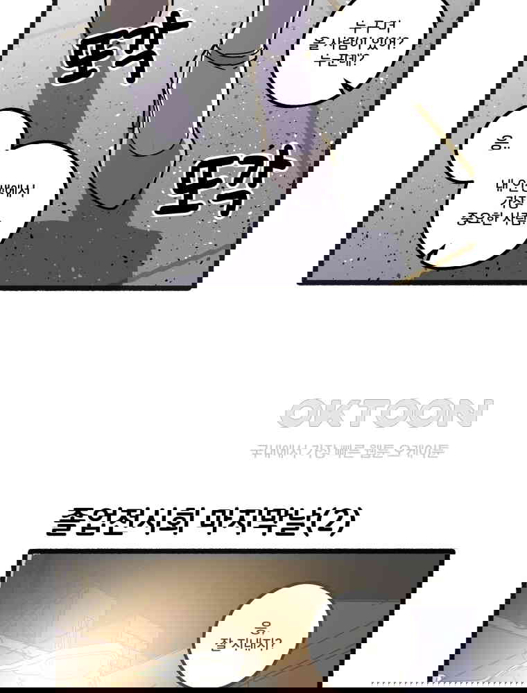 1730662317024okk19xvl6xm.jpg