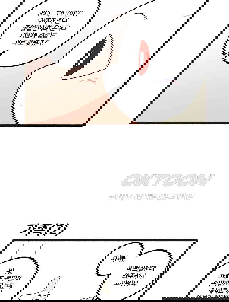 1730662317952rsupc9aaixr.jpg