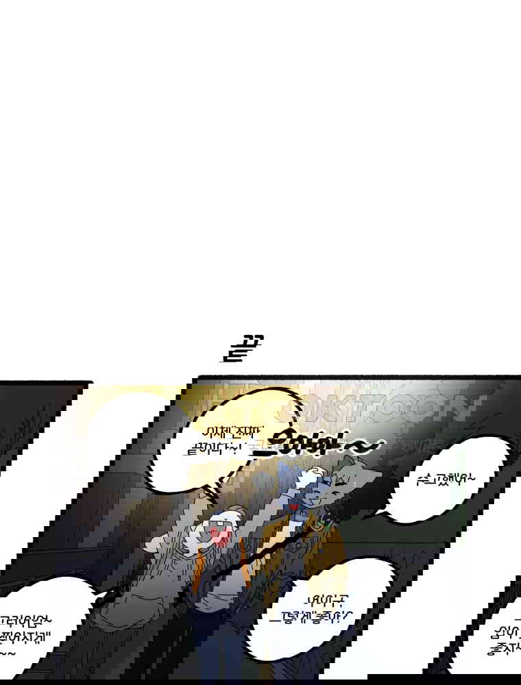 1730662318732bpj0excjw38.jpg