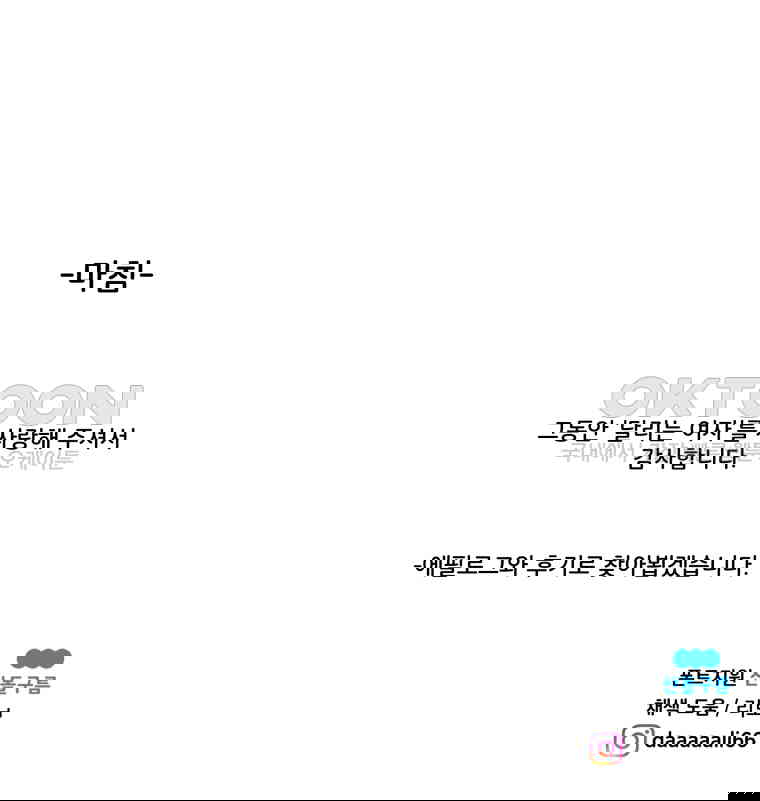 17306623201298im2x8zt19d.jpg