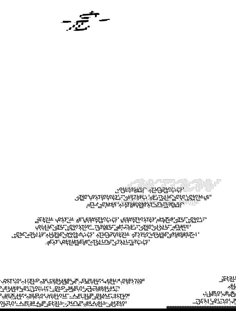 1730662326818h946naes2ok.jpg