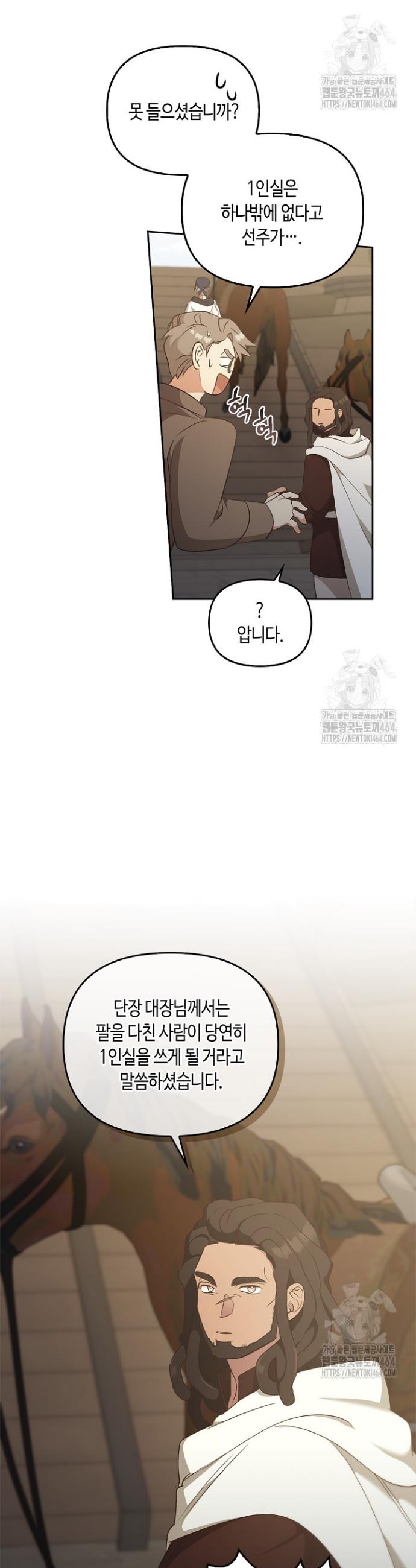 1730653892392vhkji8w33ye.jpg