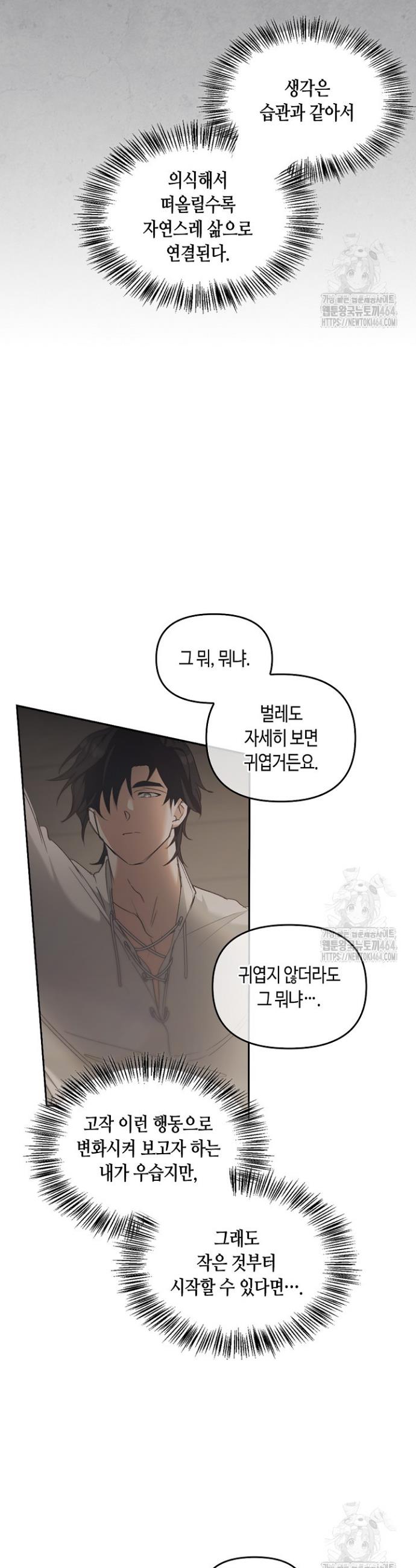 1730653902082ywkb7syxk1.jpg