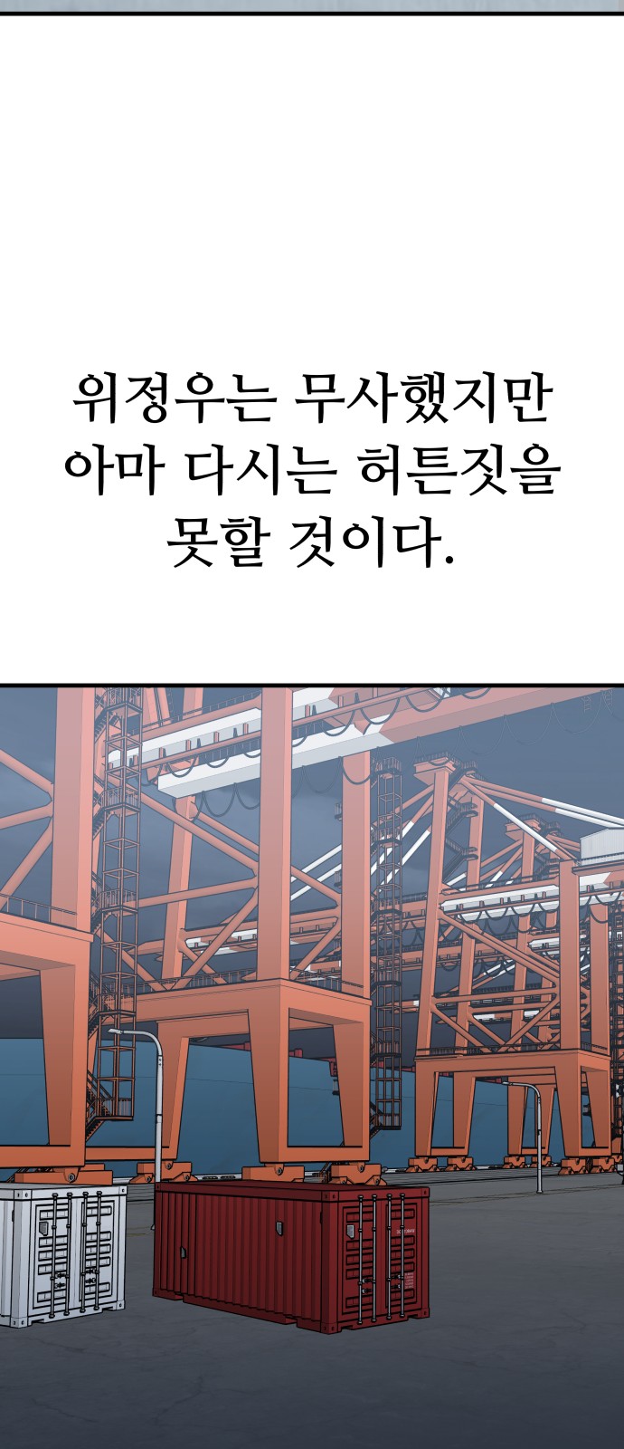1730653447525umx3wxim22d.jpg