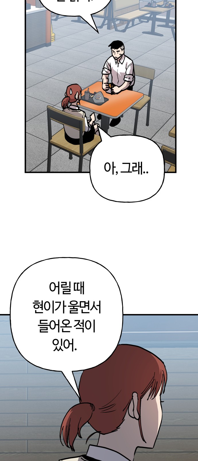 17306534497042shc7lkaadp.jpg