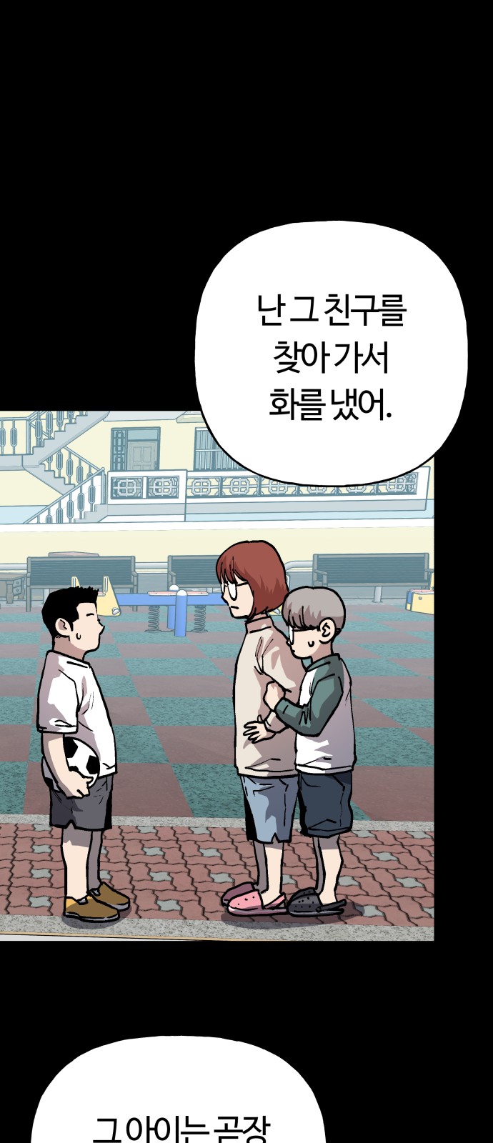 17306534500181ysexyk6if2.jpg