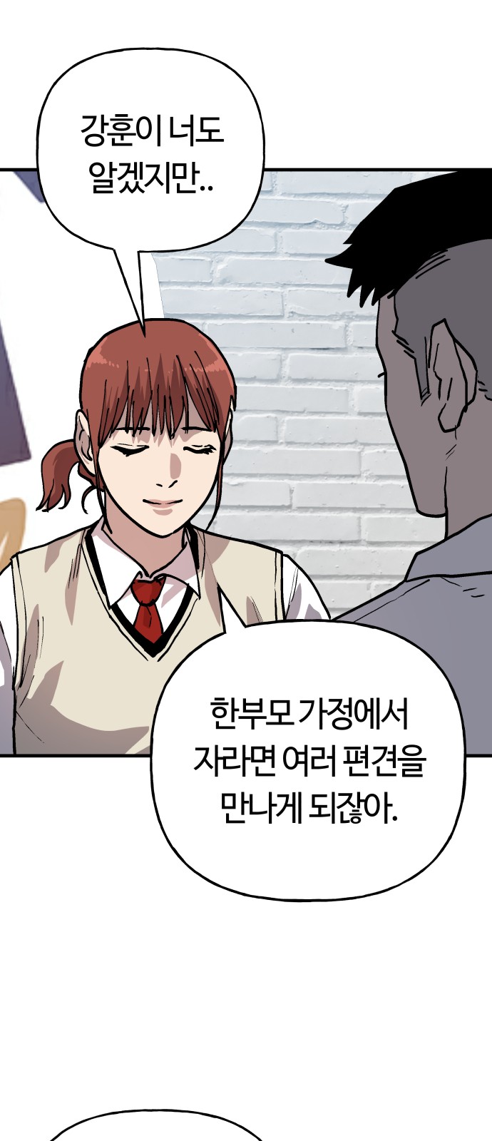 1730653450642jbtjm1mv2fc.jpg