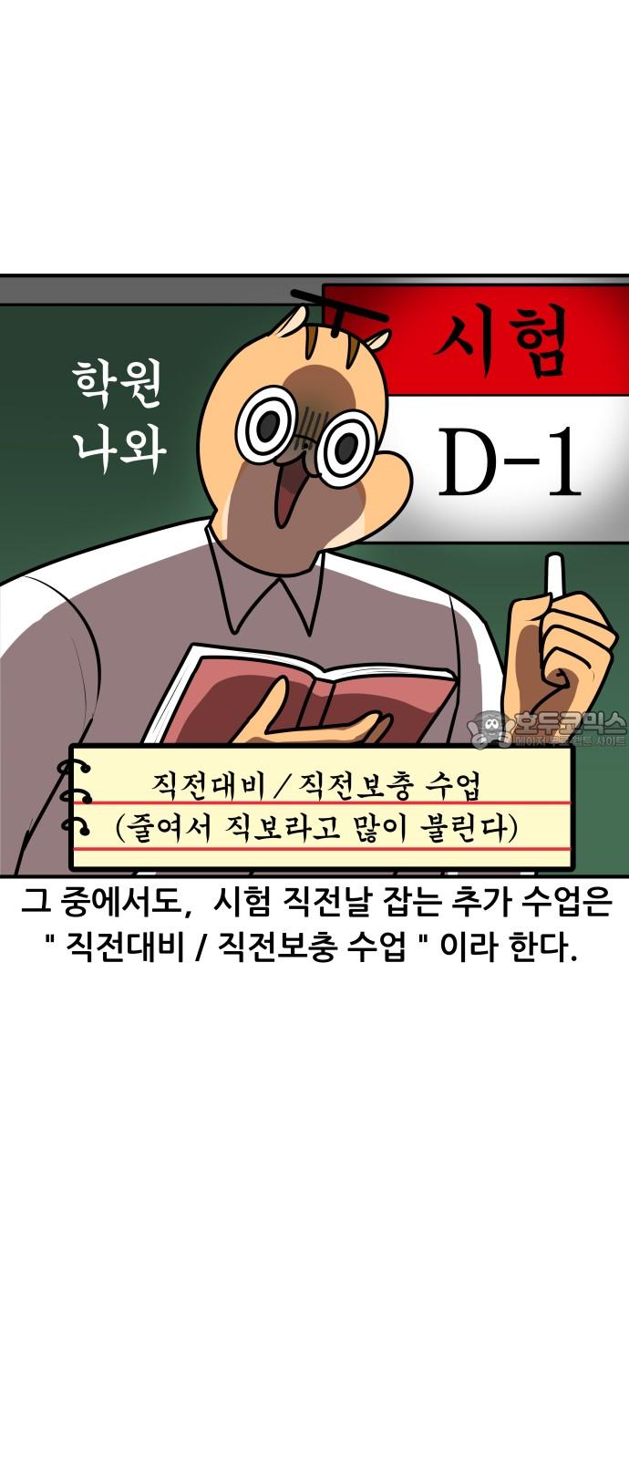 1730659941805elxdbtcwyc5.jpg