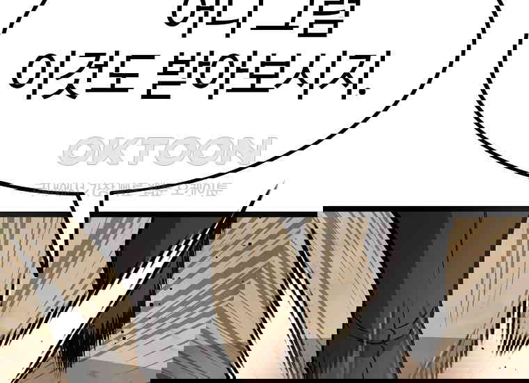 1730655922293s6tdgwecx7a.jpg
