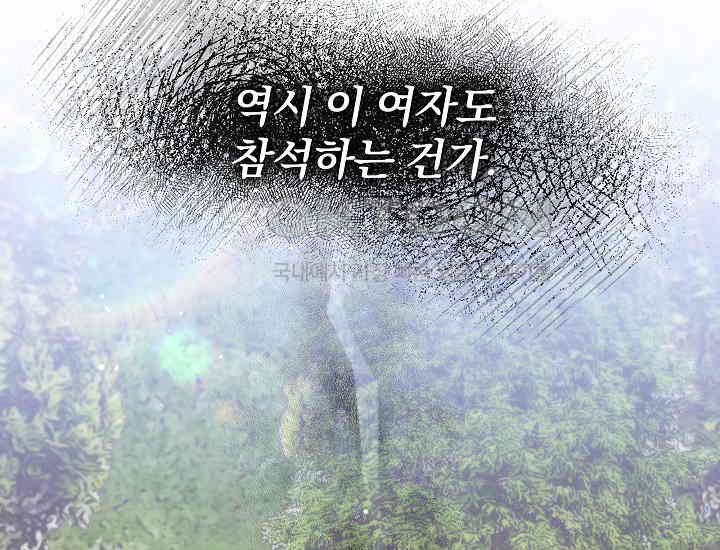 1730657023385iuxpg9ffyk.jpg
