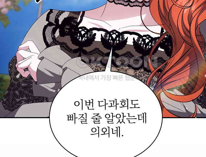 17306570320910m1jii1x69x.jpg