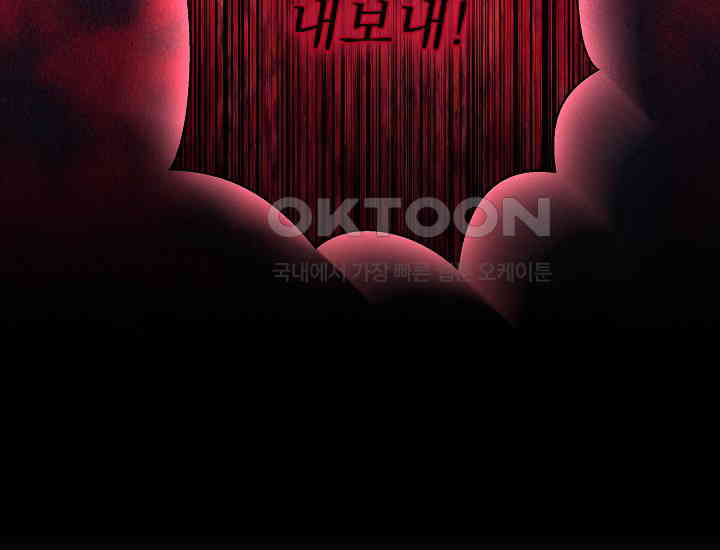 1730657036918wj4oam1x0fi.jpg