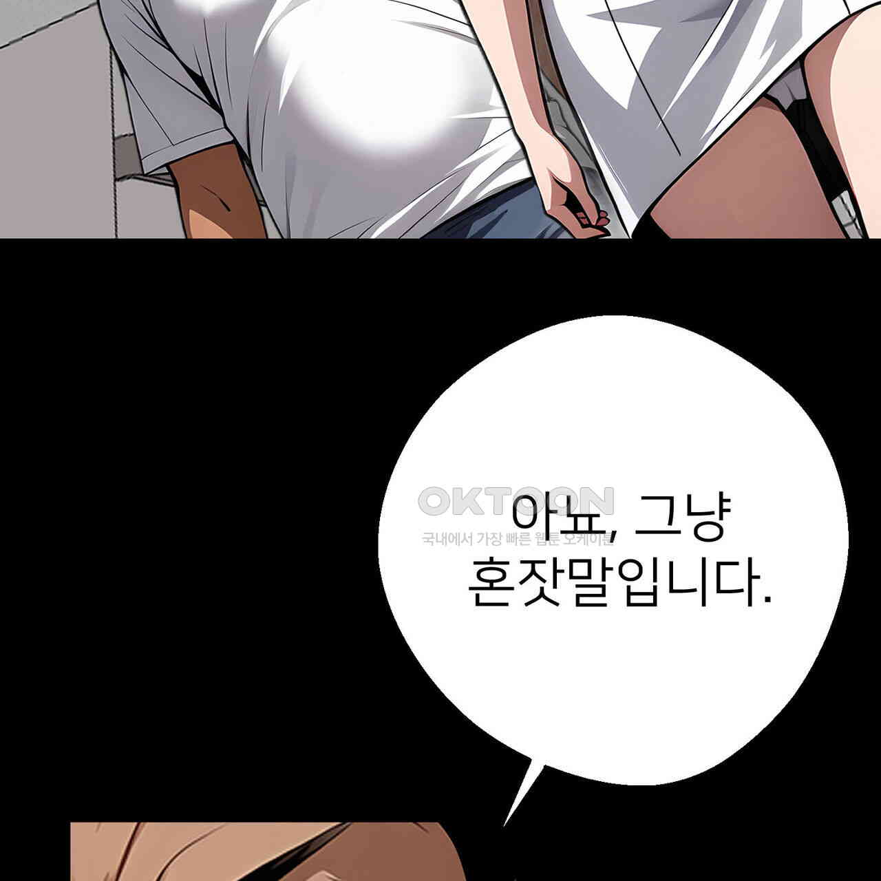 17306589173790hkda59ctds.jpg