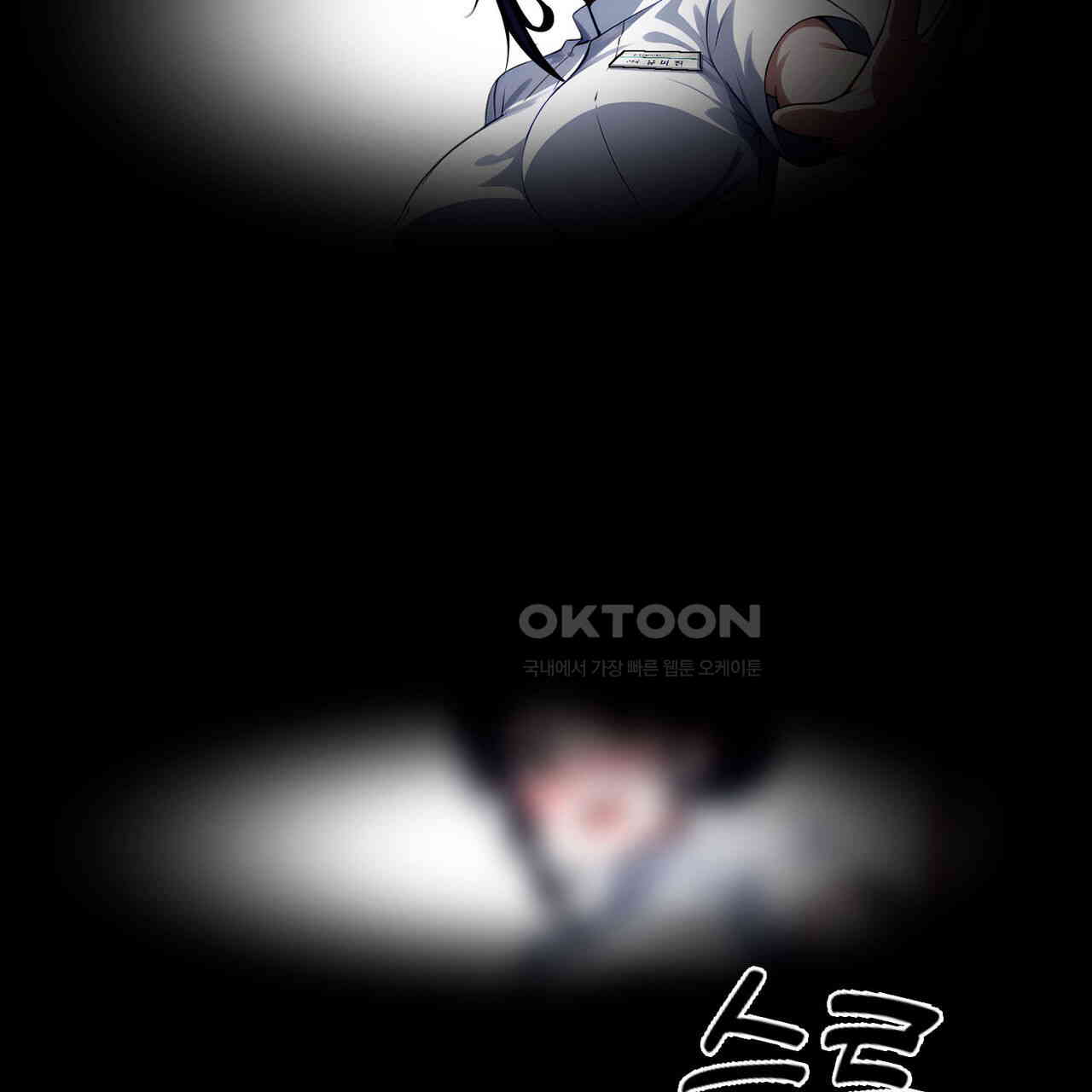 1730658951482hm8cenqhjkc.jpg