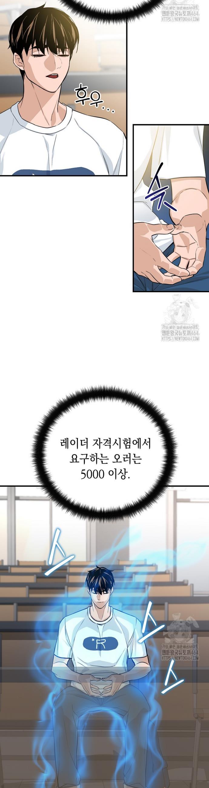 1730659048119dtjku8m1zzr.jpg