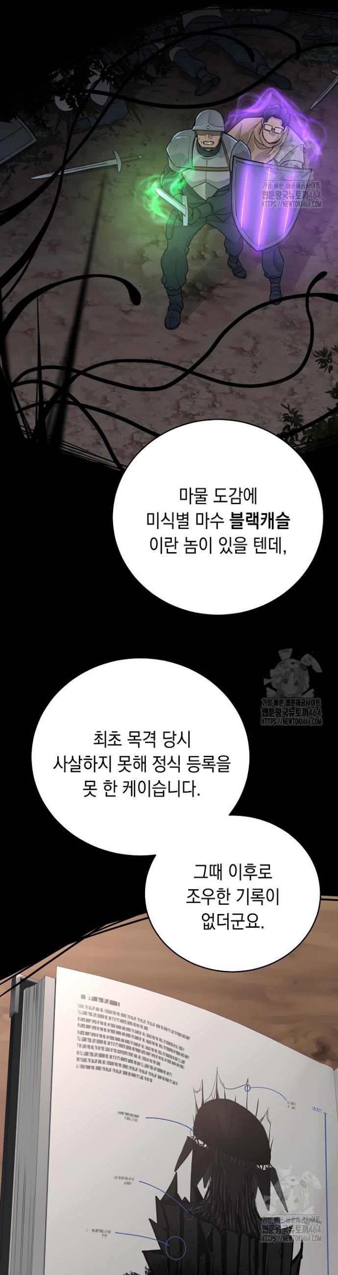 1730659049679p9dyzn2h0g.jpg