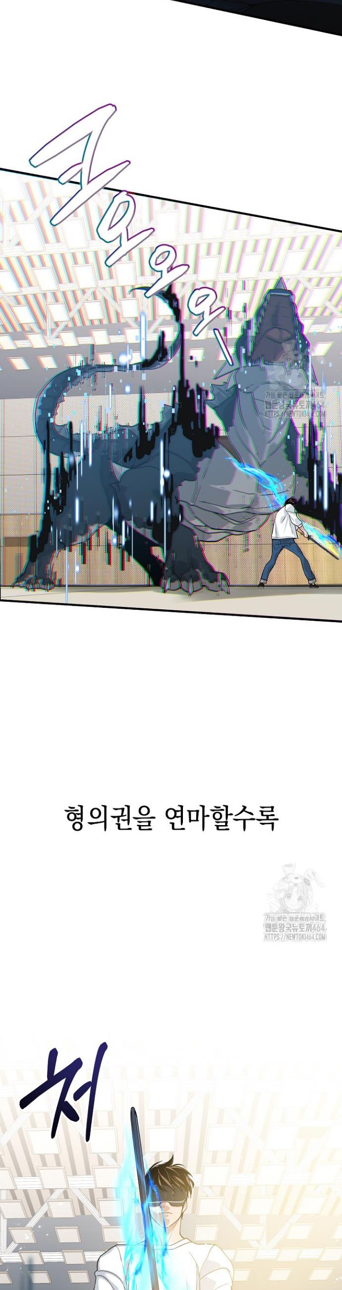 1730659109278qmisz3h77a.jpg