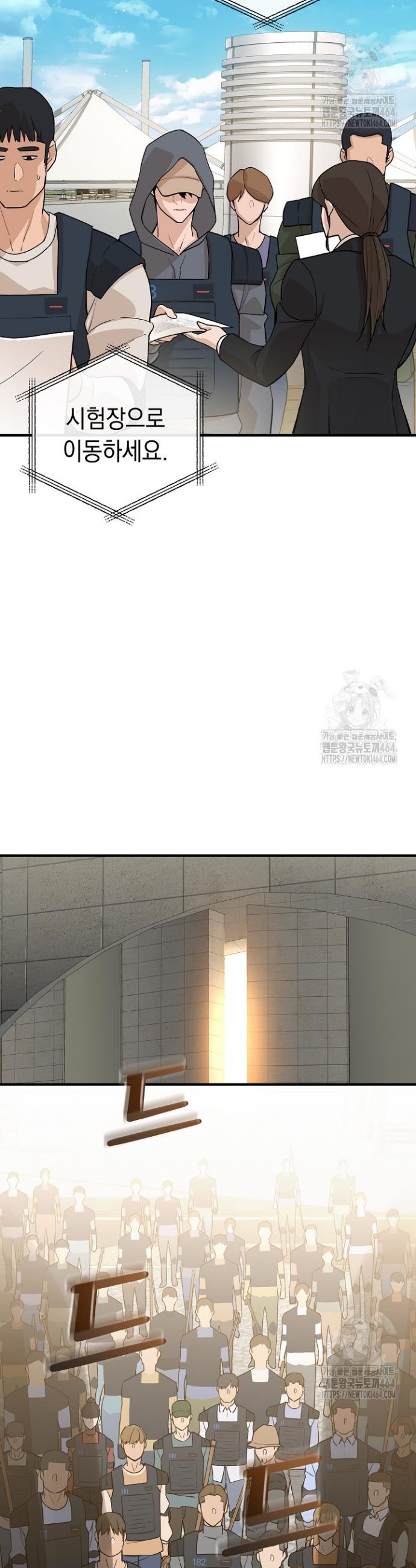 1730659111144287eywb90b1.jpg