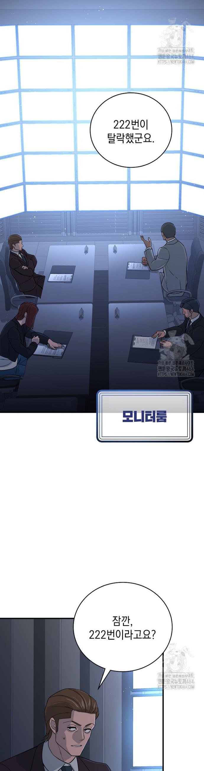1730659113482yrnsjtiumq.jpg