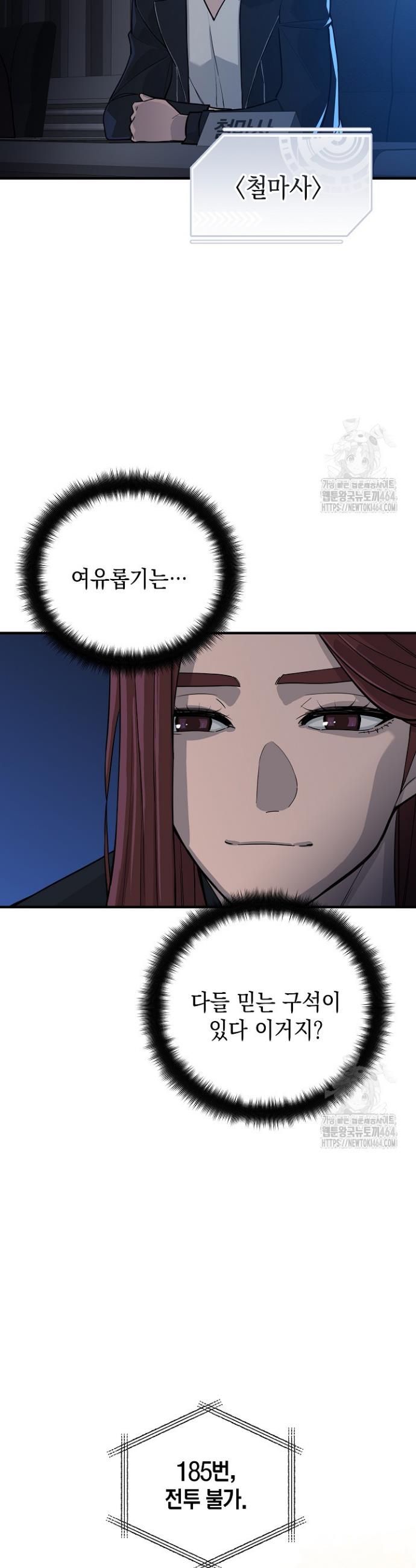 1730659113950cjb3yljdqu.jpg