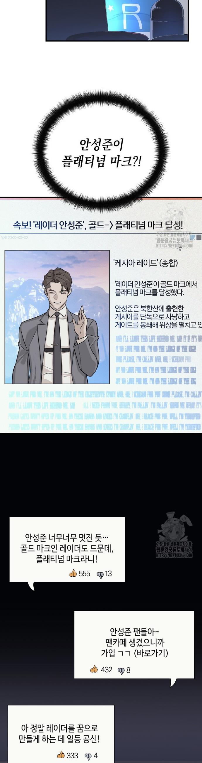 1730658917133s47chtqhime.jpg
