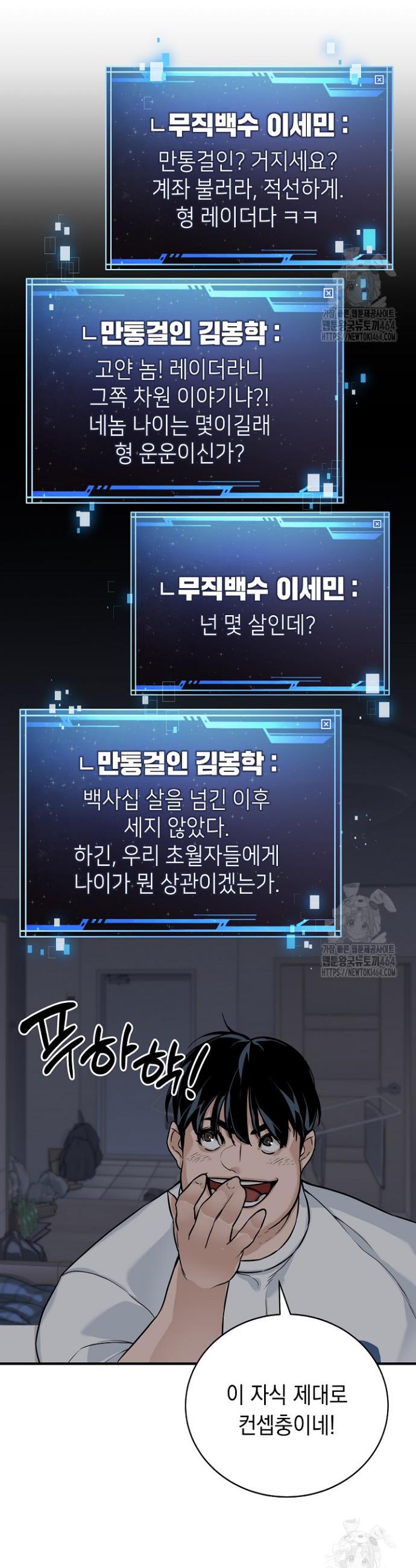 1730658918219s3itlz864wn.jpg
