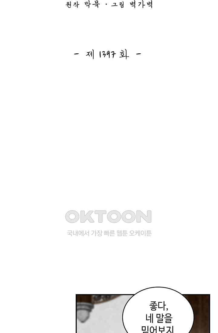 1730658999317ljhlink70p.jpg