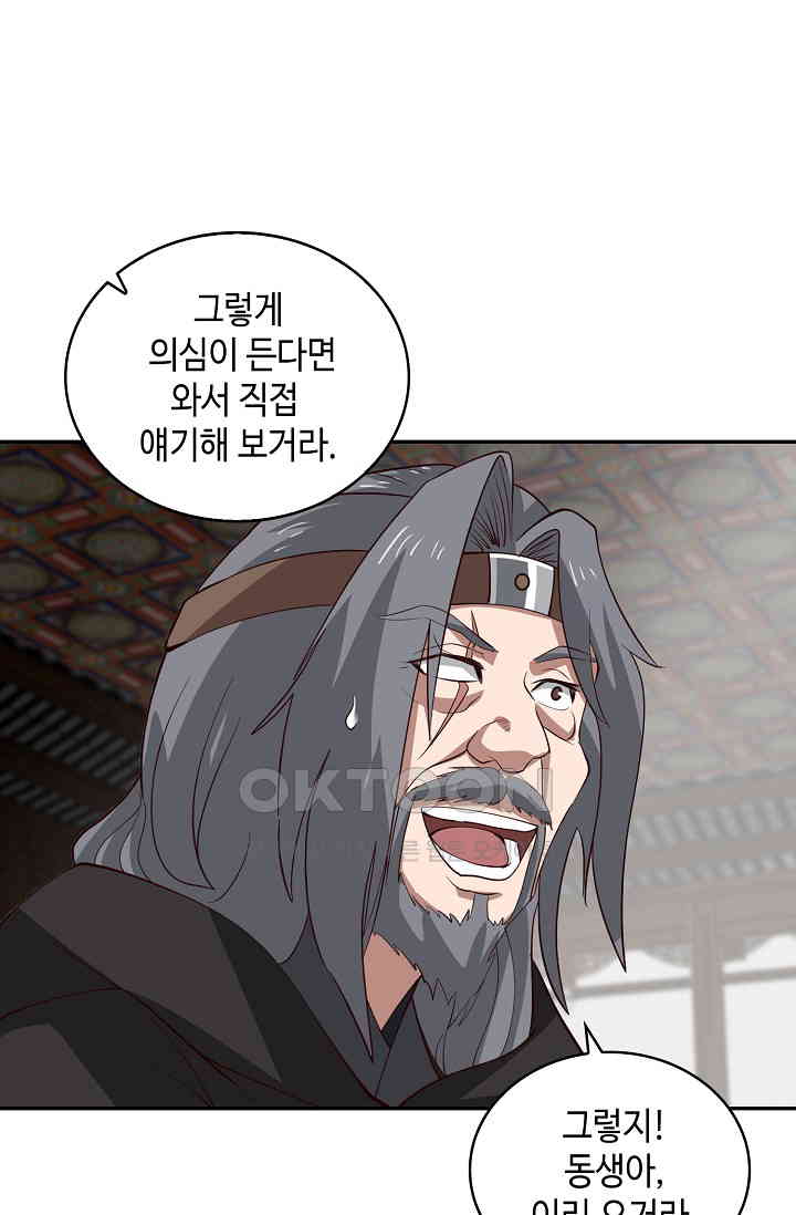 1730659000407lh5yxvxud3l.jpg