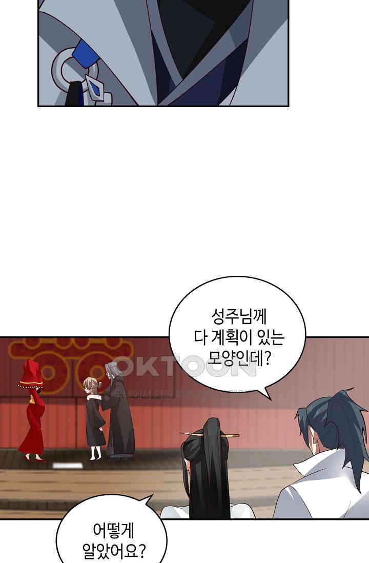 1730659000720okhoyumyg2.jpg