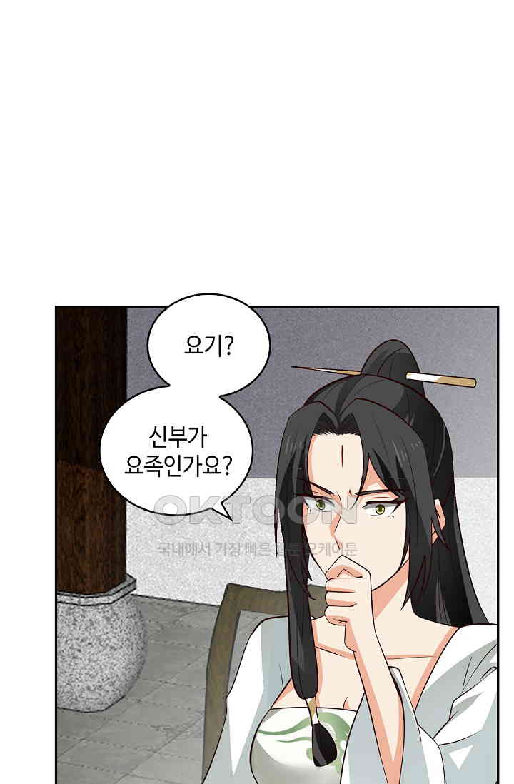 1730659001656foogh6gxayp.jpg