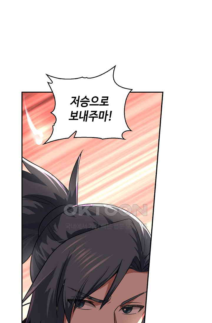1730659006790n1m9qyu9qf.jpg