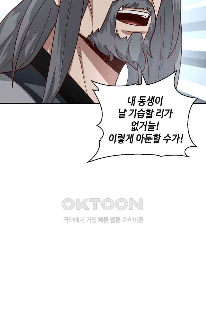 1730659013123hn8eytcn249.jpg