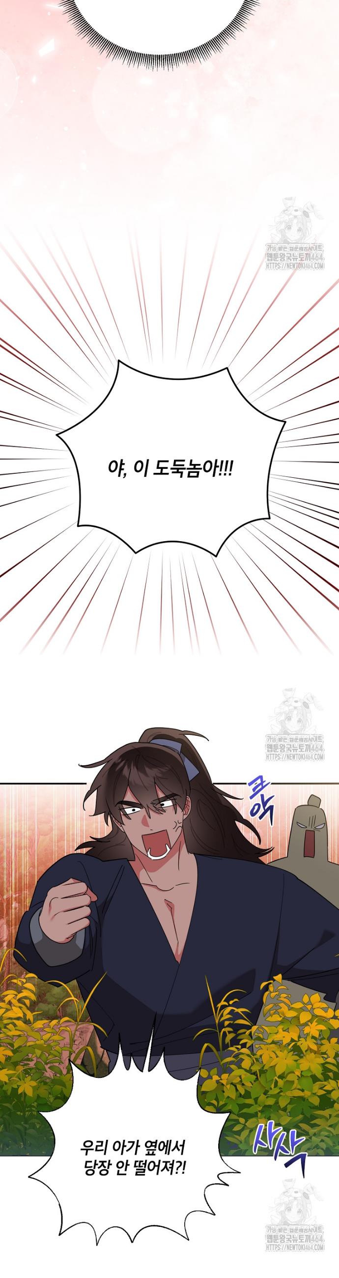 1730652789127ma2r3nhaghl.jpg