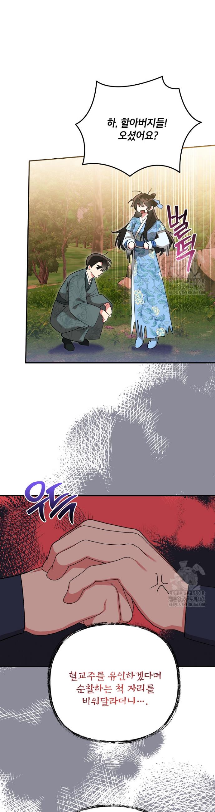 1730652789290ni0sak12ip.jpg