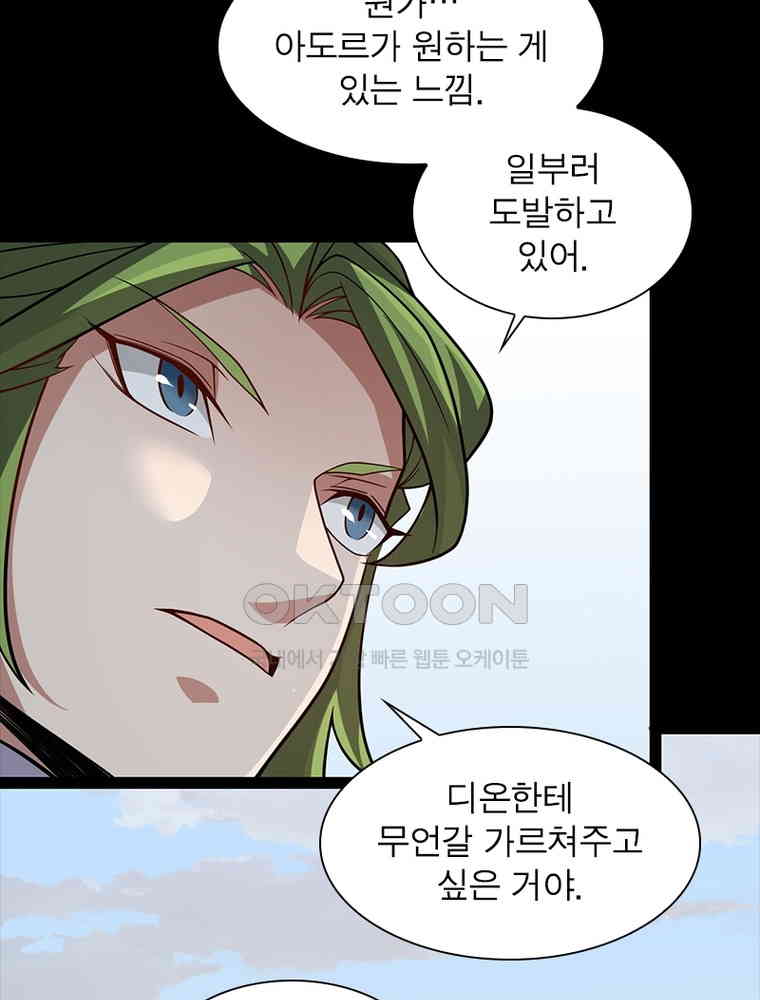 1730655248847w2ksy3onvj.jpg