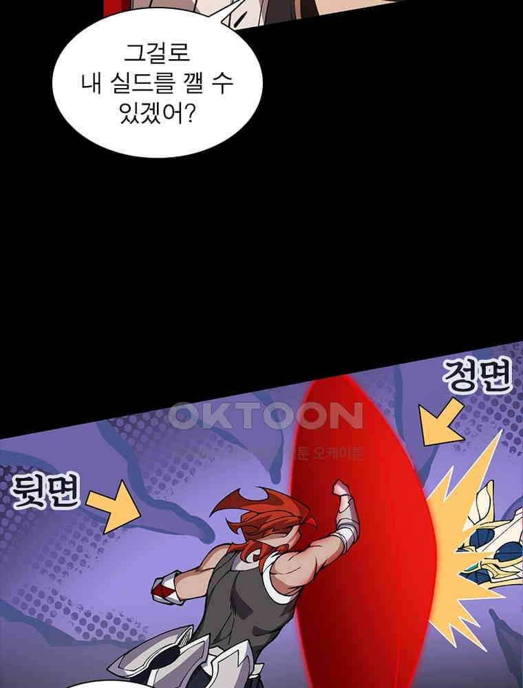 1730655254446dn27jziqeo6.jpg