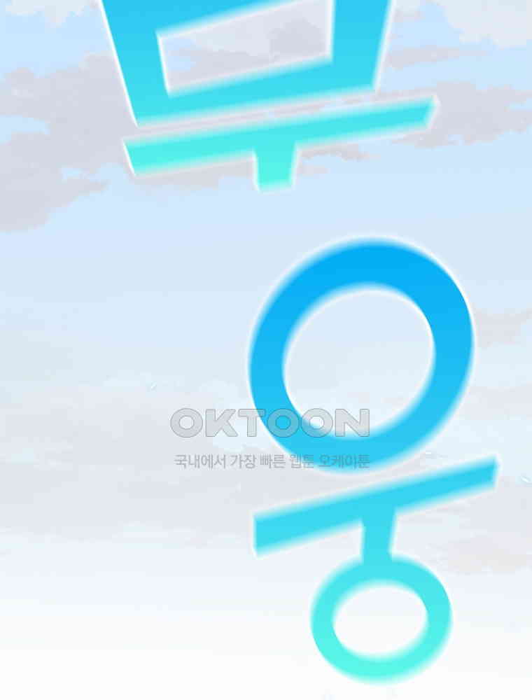1730655256469orznx4pptn.jpg