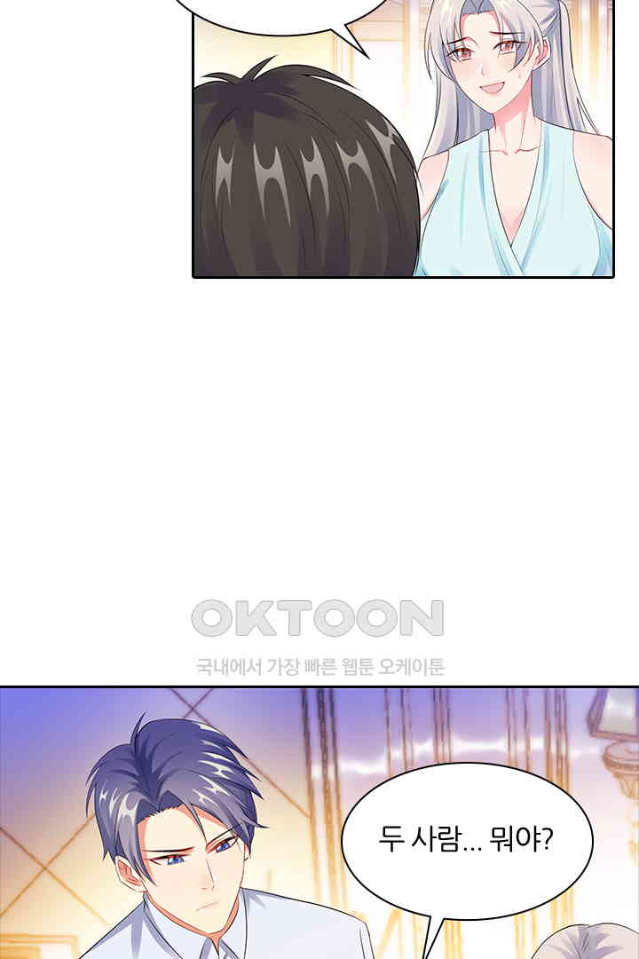 1730750928447ssrie0bcjrj.jpg