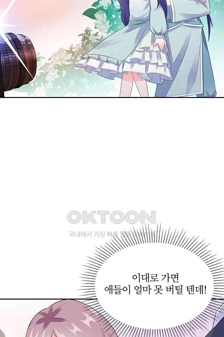 1730751202692414mofqrd83.jpg