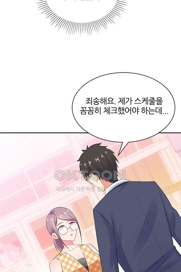 1730751205919lls2jkrhcyk.jpg