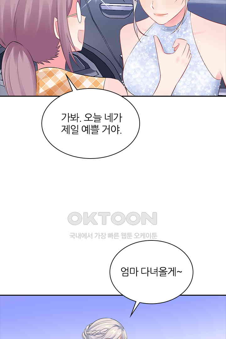 1730751378670xsm35naqon.jpg