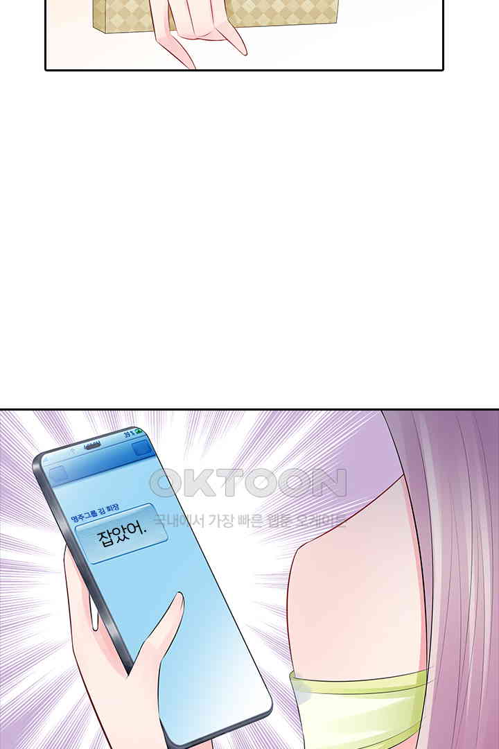 1730751387205lhwpla2lya.jpg