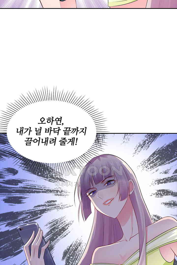 17307513903467yu72amad3c.jpg