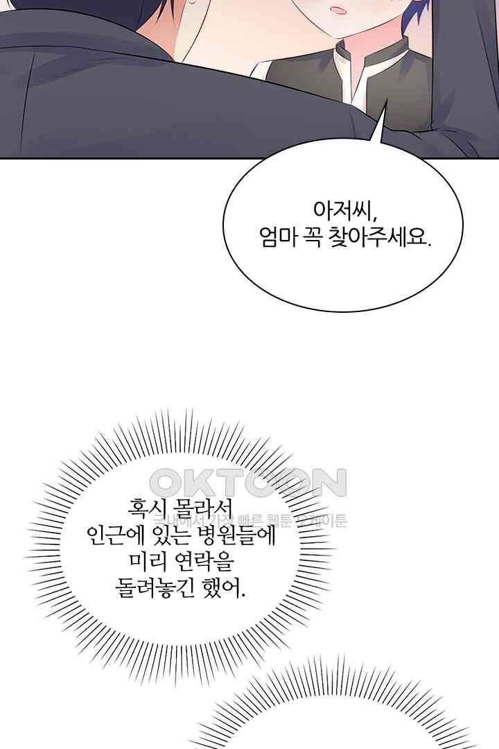 1730751408291oxpvi3ajy4.jpg