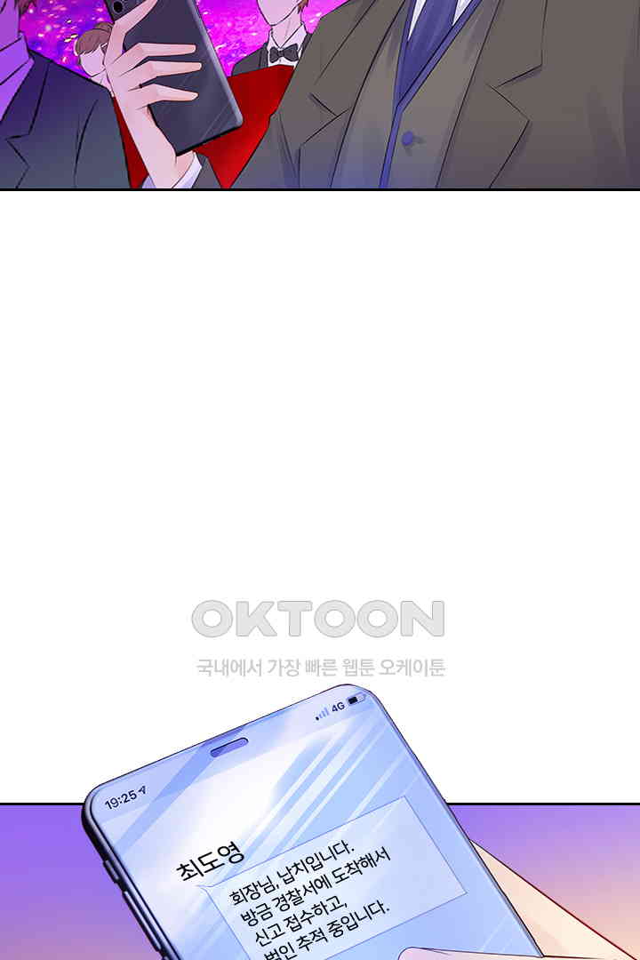 1730751412617wzhmzwt5wde.jpg
