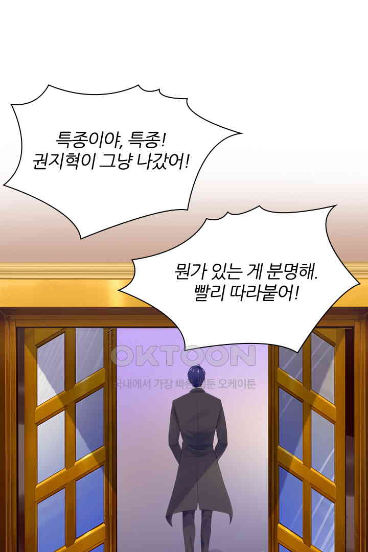 1730751417342whee6xjmpr9.jpg