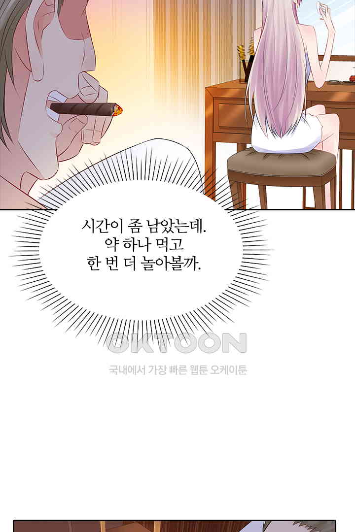 1730751609577p7twcoa3gd.jpg